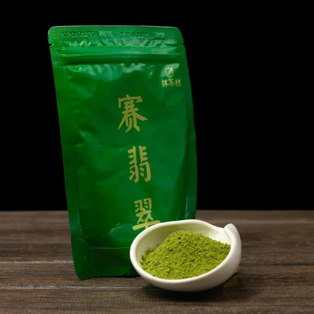 Матча Sai Jade клас 5А Ceremonial ТМ Matcha Village 100 г Store - зображення 5