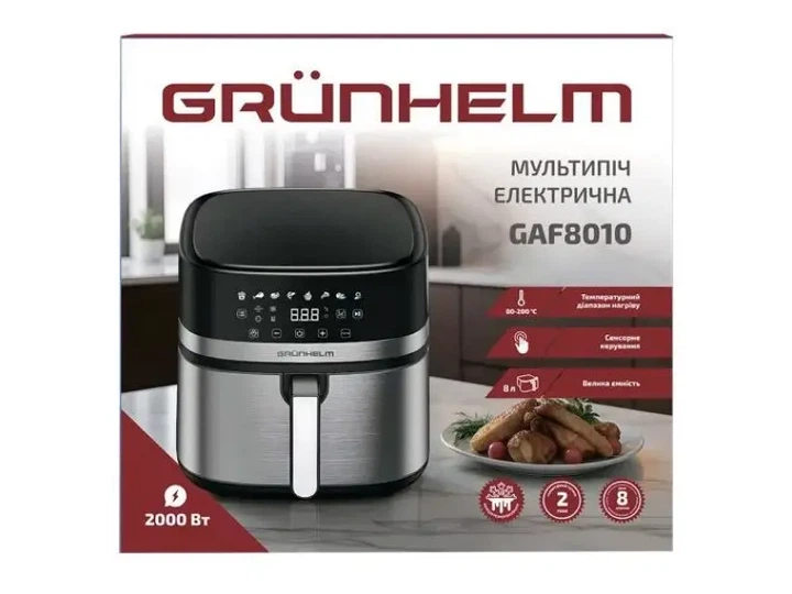 Мультипіч Grunhelm GAF-8010 - Фото 3 Мультипіч Grunhelm GAF-8010 - зображення 3
