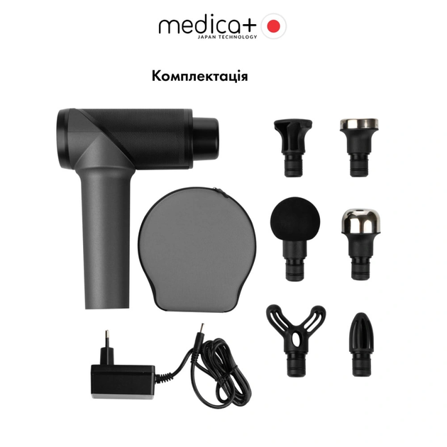 Перкусійний масажер MEDICA+ MassHand Pro 5.0 масажний пістолет для тіла, мʼязів, спини (Japan) - зображення 11