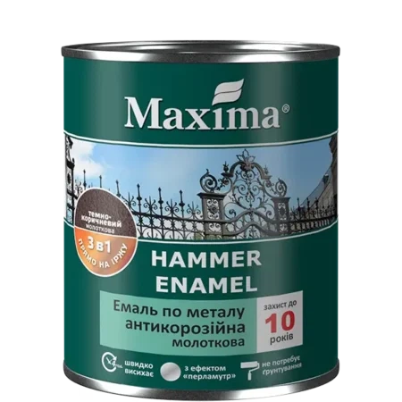 Емаль антикорозійна по металу 3в1, молоткова, темно-коричнева, ТМ"Maxima" - 0,75кг - Фото 1 Емаль антикорозійна по металу 3в1, молоткова, темно-коричнева, ТМ"Maxima" - 0,75кг - изображение 1