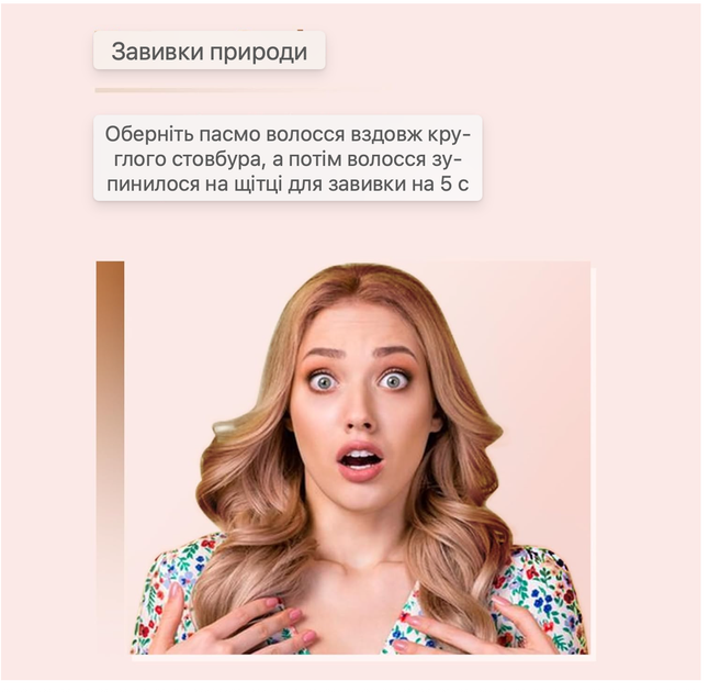 Термощетка-плойка для волос 3в1, круглая горячая щетка 32 мм, быстрый нагрев, для локонов и объема - изображение 4