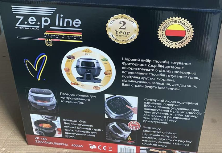 Smart-Аерофритюрниця з функцією обертання на 18 програм Zepline ZP-140 10 літрів 4000Вт - зображення 8