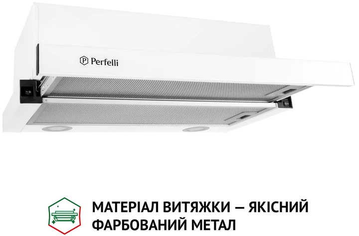 Витяжка Perfelli TL 6212 WH 700 LED - Фото 3 Витяжка Perfelli TL 6212 WH 700 LED - зображення 3