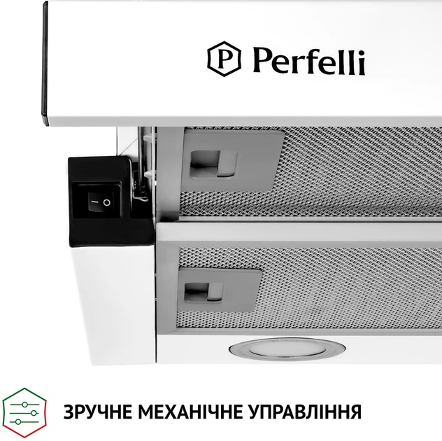 Витяжка Perfelli TL 6212 WH 700 LED - Фото 5 Витяжка Perfelli TL 6212 WH 700 LED - зображення 5