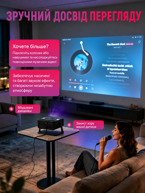 Смарт проектор Android 11 Wi-Fi Bluetooth 200 ANSI HD 720P підтримка 4K портативний міні LED потужний відеопроєктор домашній кінотеатр для дому офісу фільмів презентацій телефона смартфона HDMI USB 180° поворот (121234) - зображення 2