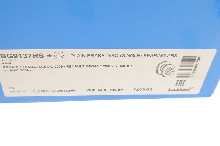Гальмівні диски Delphi BG9137RS 432002188R, 432000010R, 432006506R - Фото 8 Гальмівні диски Delphi BG9137RS 432002188R, 432000010R, 432006506R - зображення 8