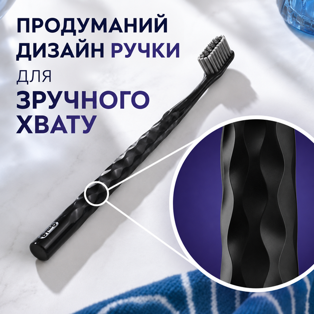 Щітка зубна Oral-B PRO-Sensitive Clinical 2 штуки Extra Soft м'яка щетина - зображення 6