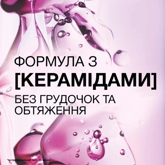 Тушь для ресниц Loreal Paris Telescopic Lift Black 9.9 мл - изображение 5