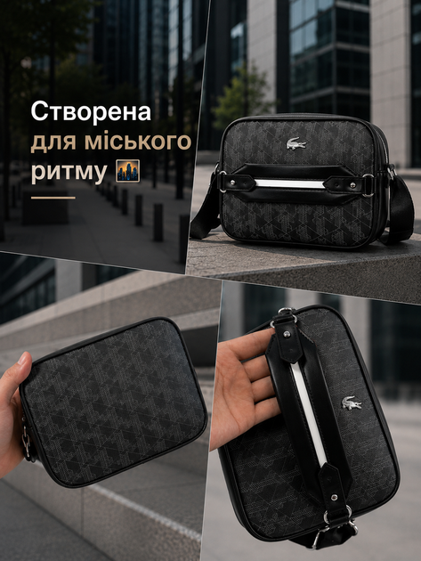 Сумка Lacoste Monogram через плечо черная компактная мужская кросс-боди из экокожи - изображение 3