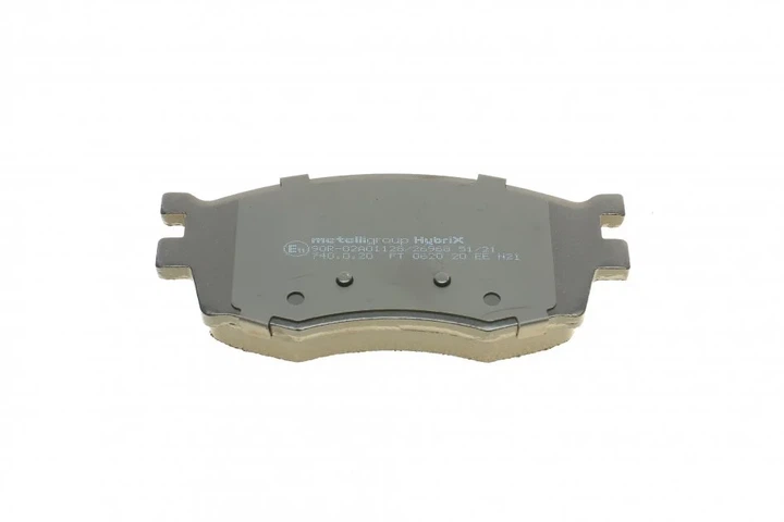 Комплект гальмівних колодок METELLI 22-0724-0 Metelli 22-0724-0 KIA Rio; Hyundai Accent, I20 581011GA20, AL0041GA00, S581011GE00 - Фото 7 Комплект гальмівних колодок METELLI 22-0724-0 Metelli 22-0724-0 KIA Rio; Hyundai Accent, I20 581011GA20, AL0041GA00, S581011GE00 - изображение 7