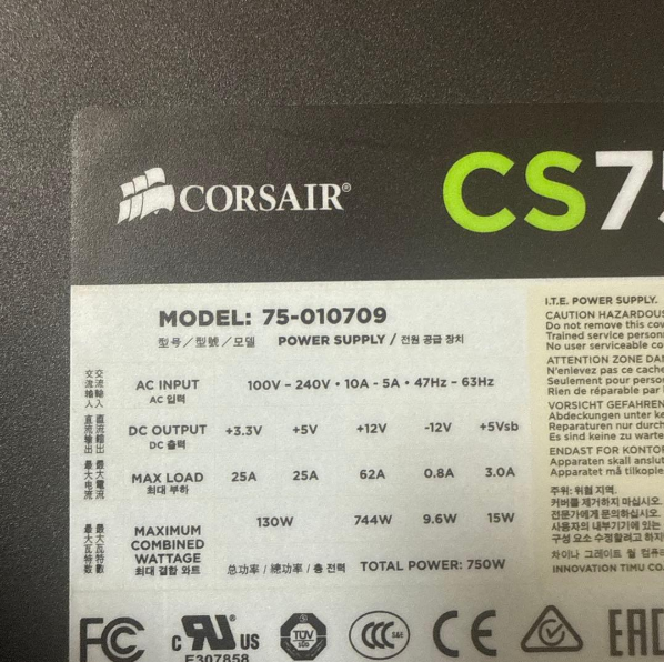 Блок питания Corsair CS750M / 750W / 1x 20+4, 1x 4+4, 4x 6+2 pin б/у - изображение 6