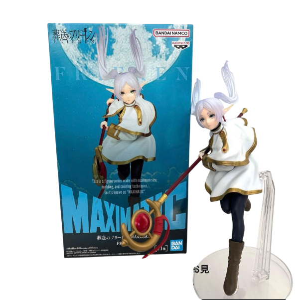 Фігурка Banpresto Фрірен, що проводжає в останній шлях Frieren: Beyond Journey's End 20 см - зображення 2