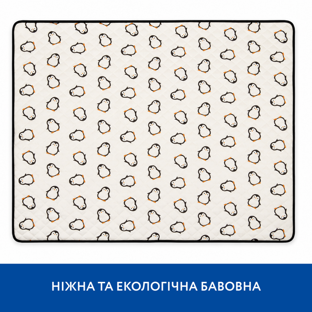 Стьобана ковдра Piccolino Penguins, 100х120 см (202511.15.5) - Фото 2 Стьобана ковдра Piccolino Penguins, 100х120 см (202511.15.5) - зображення 2