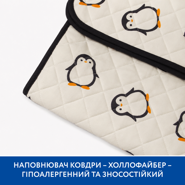Стьобана ковдра Piccolino Penguins, 100х120 см (202511.15.5) - Фото 3 Стьобана ковдра Piccolino Penguins, 100х120 см (202511.15.5) - зображення 3