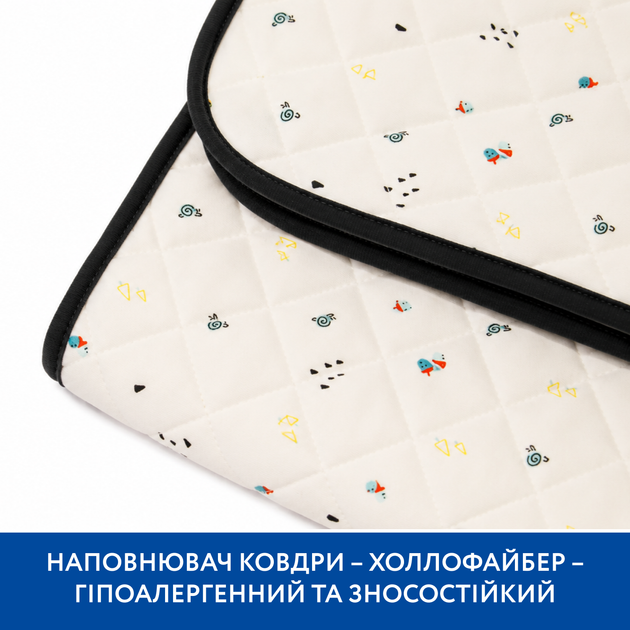 Стьобана ковдра Piccolino Forest, 100х120 см (202511.15.7) - зображення 3