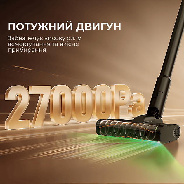 Акумуляторний пилосос Deerma Z50 Combo - Фото 2 Акумуляторний пилосос Deerma Z50 Combo - зображення 2
