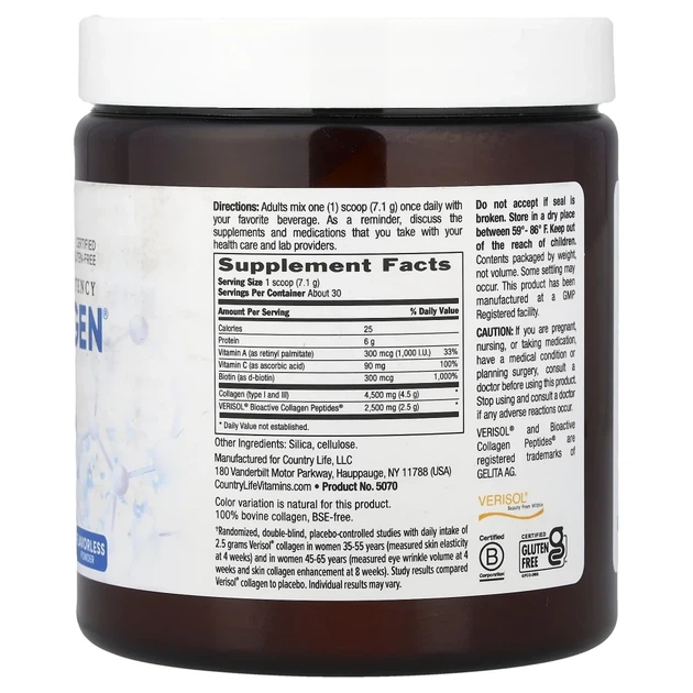 Колаген максі з вітаміном А та С плюс біотин Country Life (Maxi-Collagen C and A plus Biotin) 213 г (CLF-05070) - изображение 2