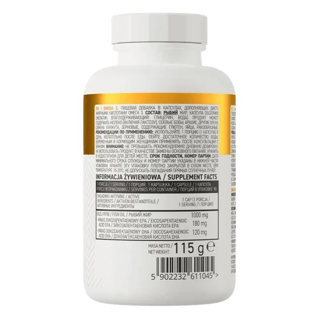 Омега 3 Ostrovit Omega 3 90 капсул (OST-11045) - изображение 3
