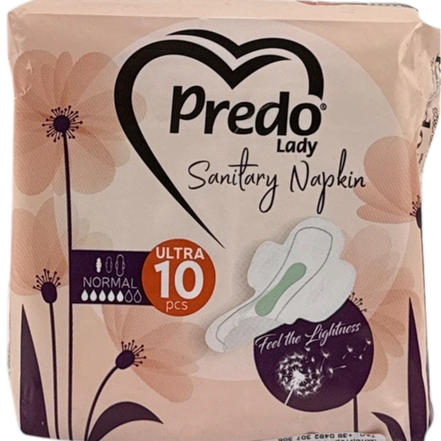 Прокладки Predo Normal Size 10 шт. (Туреччина) - Фото 1 Прокладки Predo Normal Size 10 шт. (Туреччина) - зображення 1