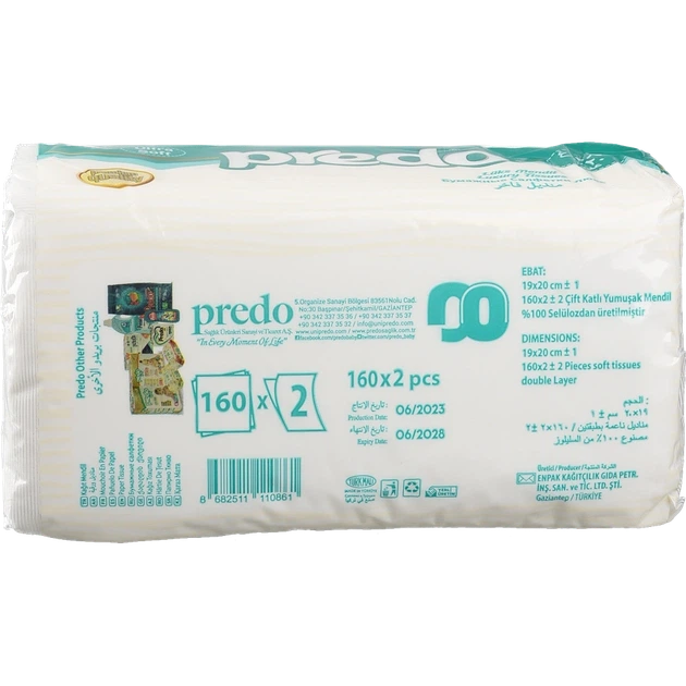 Серветки паперові Predo 160/170х2 шт. 19х20 см PT180 (Туреччина) - изображение 2