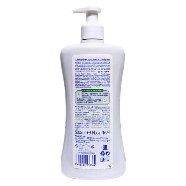 Гель для купання дитячий CHICCO bs cotone&glicer. 500 мл. - зображення 2