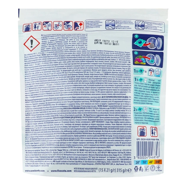 Гель д/пран. Savex 2 in 1 Fresh 14/15 шт. И (Бол) - изображение 2