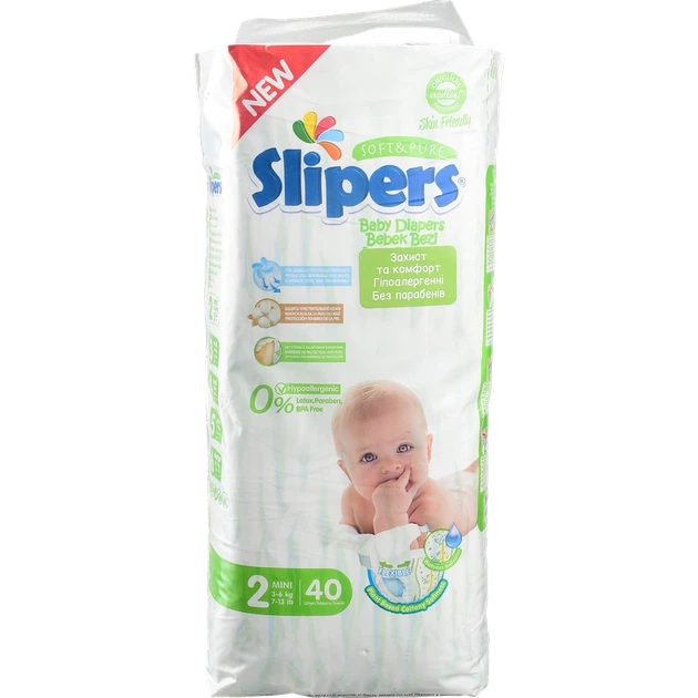 Підгузки Slipers T-202 2 Twins 40 шт. (3-6 кг) И987 - Фото 2 Підгузки Slipers T-202 2 Twins 40 шт. (3-6 кг) И987 - изображение 2