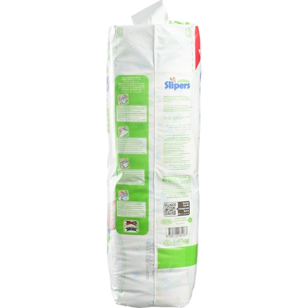 Підгузки Slipers T-202 2 Twins 40 шт. (3-6 кг) И987 - Фото 3 Підгузки Slipers T-202 2 Twins 40 шт. (3-6 кг) И987 - изображение 3