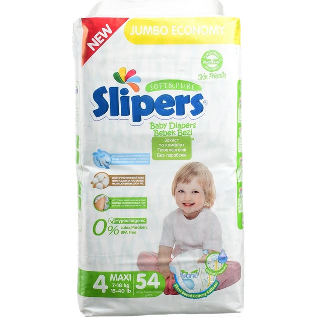 Підгузки Slipers J-204 4 Maxi Jumbo 54 шт. И325 - Фото 1 Підгузки Slipers J-204 4 Maxi Jumbo 54 шт. И325 - изображение 1