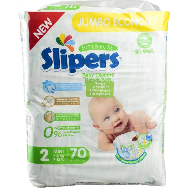 Підгузки Slipers J-202 2 Mini Jumbo 70 шт. И301 - Фото 1 Підгузки Slipers J-202 2 Mini Jumbo 70 шт. И301 - изображение 1