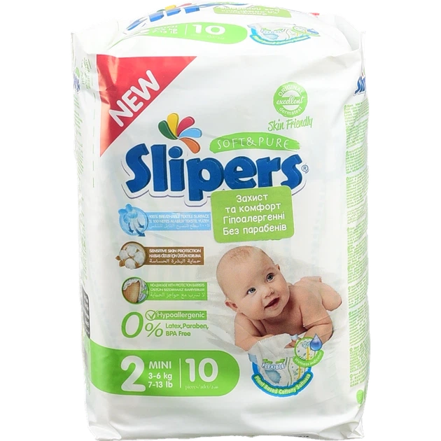 Підгузки Slipers S-202 Mini 3-6 кг И257 - изображение 2