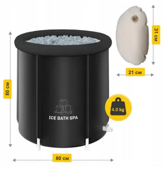Басейн Ice Bath Spa круглий, каркасний, для крижаної ванни, надувна, 80х80 см, чорний (VEN-1453) - зображення 4