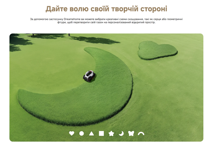 Газонокосарка-робот Dreame Roboticmower A3 AWD Pro 3500 - изображение 12