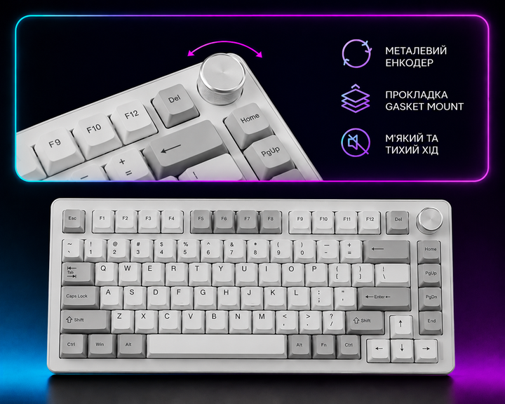 Механічна Клавіатура AJAZZ AK820 з підсвічуванням Клавіш Hot-Swap White Grey - зображення 6