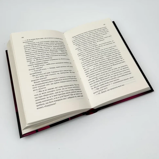 Корона опівночі: Трон зі скла — Сара Дж. Маас | Vivat, книга українською, нова, тверда - зображення 3