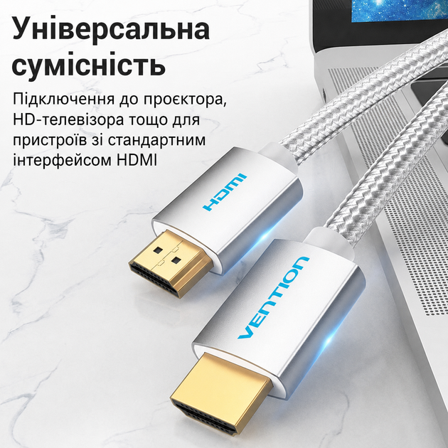 Кабель Vention HDMI M - M 1.0м V2.0 4K 60Гц оплетка Aluminum Alloy Type Silver (AABIF) - изображение 4