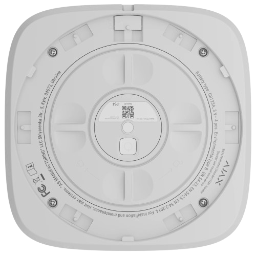 Cветозвуковой указатель Ajax EN54 FireProtect (Sounder/VAD) для систем пожарной сигнализации «Выход» Red - Фото 2 Cветозвуковой указатель Ajax EN54 FireProtect (Sounder/VAD) для систем пожарной сигнализации «Выход» Red - изображение 2