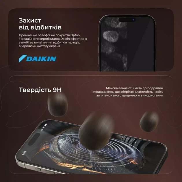 Защитное стекло Proove Achilles iPhone 16 Pro Max black (PGPAIP16PM01) - изображение 9