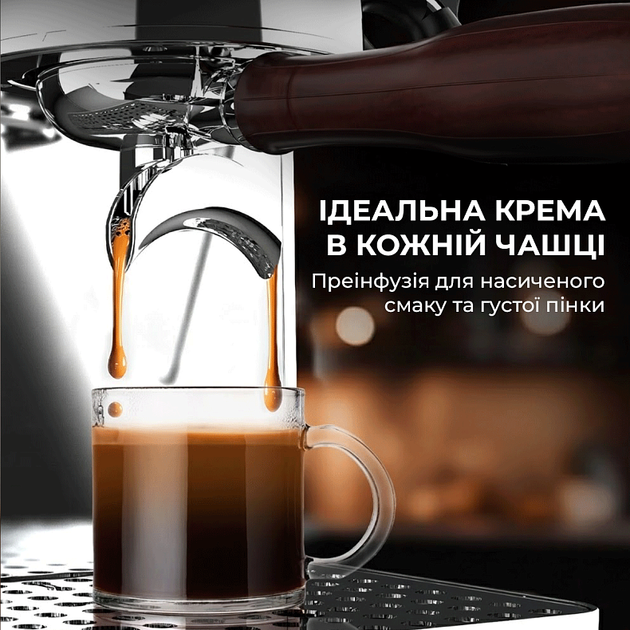 Кофеварка рожковая CECOTEC Baristeo Intima - изображение 7
