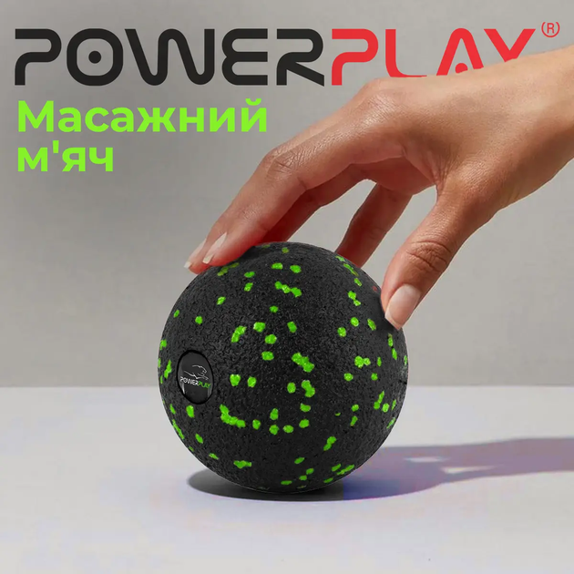 Набор массажных мячиков PowerPlay 4007 EPP Massage Ball Черно-Зеленые 3 шт (PP_4007_Bl/Green) - изображение 5