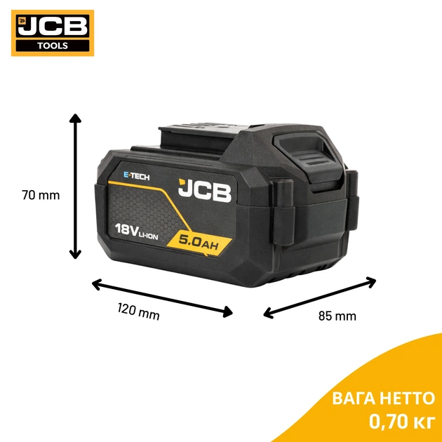 Акумулятор JCB 18 В Li-Ion 5,0 А·год JCB-18LI-5 - изображение 4
