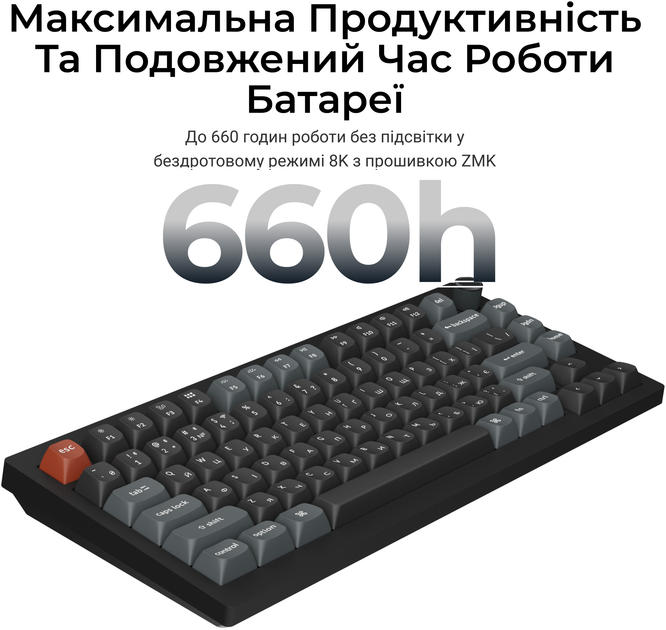 Клавіатура бездротова Keychron V1 Ultra Keychron Red Switch Black RGB (V1U-D1-UA) - зображення 11