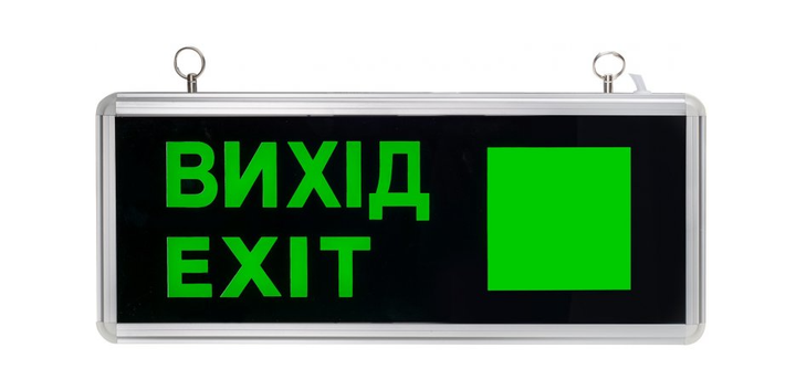 Cвітильник аварійний світлодіодний ENERLIGHT PIXEL ECO 3Вт NiCd 1.5H - изображение 2