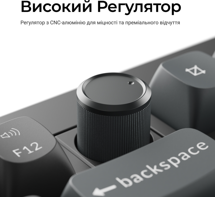 Клавіатура бездротова Keychron V3 Ultra Keychron Red Switch Black RGB (V3U-D1-UA) - зображення 15
