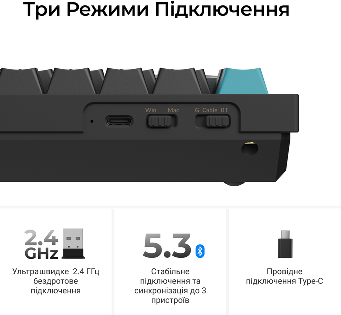Клавиатура беспроводная Keychron Q6 Ultra Keychron Red Switch Black RGB (Q6U-M1-UA) - Фото 12 Клавиатура беспроводная Keychron Q6 Ultra Keychron Red Switch Black RGB (Q6U-M1-UA) - изображение 12