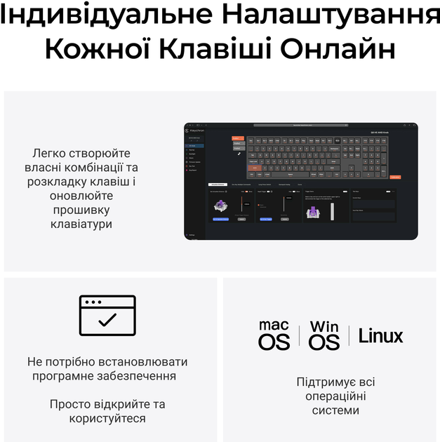 Клавиатура беспроводная Keychron Q6 HE Magnetic Switch Black RGB (Q6H-M1-UA) - Фото 13 Клавиатура беспроводная Keychron Q6 HE Magnetic Switch Black RGB (Q6H-M1-UA) - изображение 13