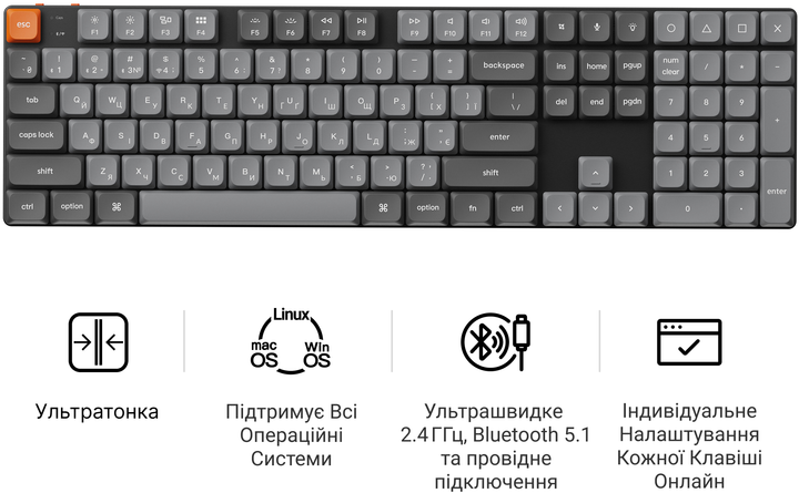 Клавиатура беспроводная Keychron K5 Max Gateron Brown Switch Black RGB (K5M-H3-UA) - изображение 7