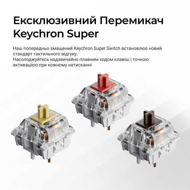 Клавіатура бездротова Keychron K10 Max Keychron Super Banana Switch Black RGB (K10M-H4-UA) - зображення 9