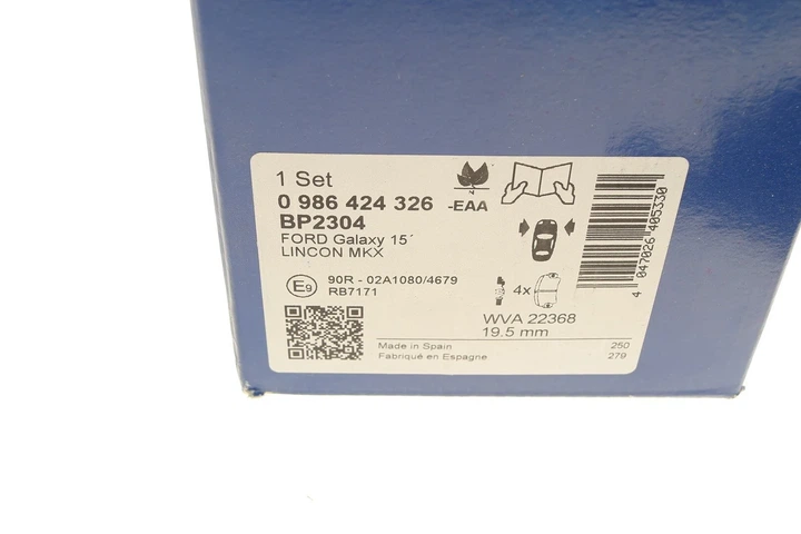 Колодки гальмові BOSCH 0986424326 Ford S-Max, Galaxy; Ford USA Edge 1884555 - зображення 12