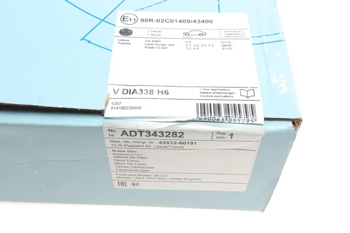 Диски гальмові BLUE PRINT ADT343282 Toyota Land Cruiser; Lexus GX 4351260151, 4351260190, 4351260191 - зображення 5
